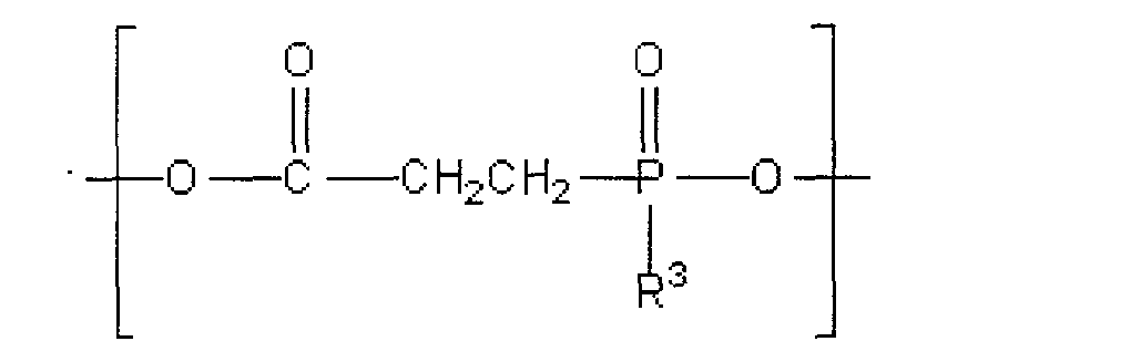 本发明也提供阻燃聚酯纤维,在其主链上包括下列化学式2表示的单元结构