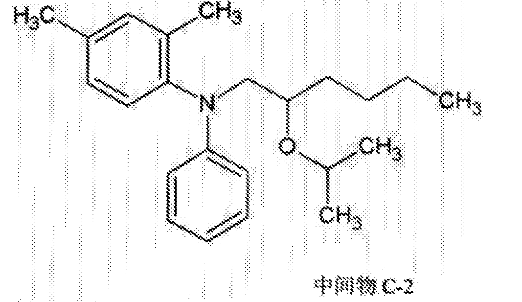 新颖化合物核62壳染料感光树脂组合物及彩色滤光片