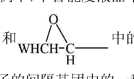 一種液晶組合物