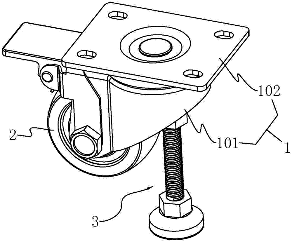 一种水平调节万向轮
