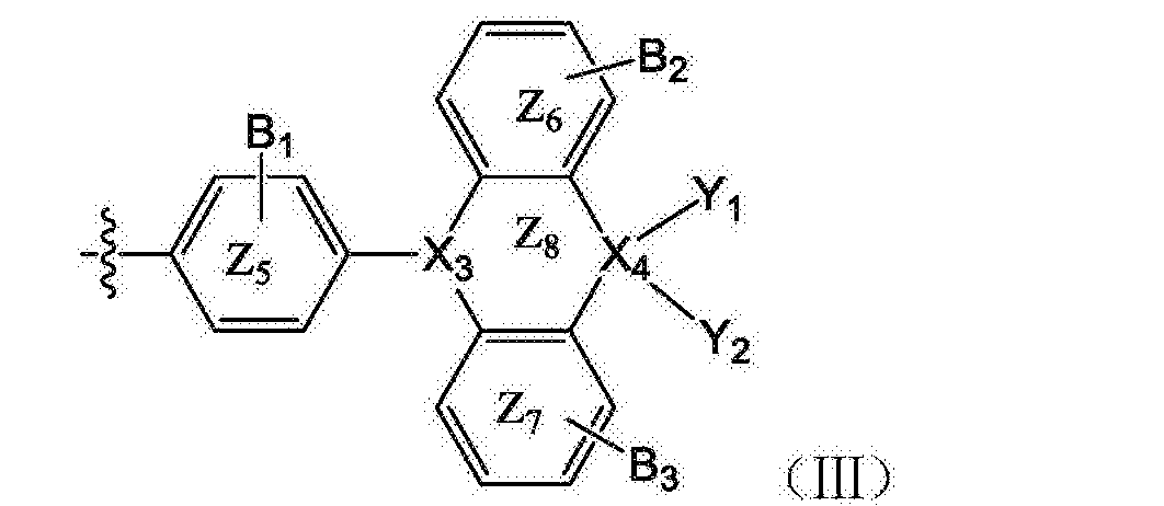 六硝基二苯胺图片