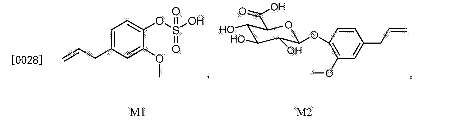 [0027] 本發明的阿司匹林丁香酚酯兩種代謝產物,結構式如下:[0026]