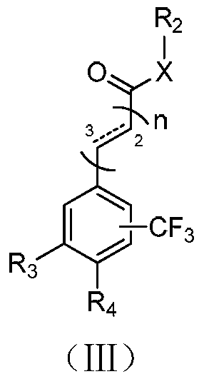 或优选的,所述取代桂皮酰胺衍生物如式(Ⅲ)所示,y为n或nr6,o或s;其中