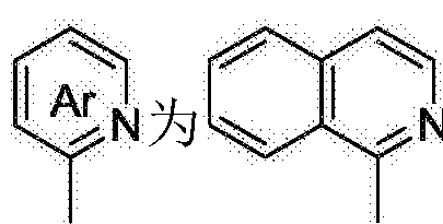 0mmol),对醛基苯硼酸(750mg,5.0mmol)和四(三苯基膦)钯催化剂(200m