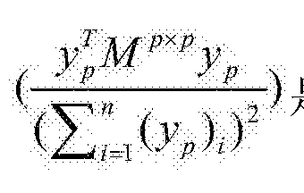 i密度项,衡量由yp中标定数据形成的块状结构的密度, 是尺度项,保证
