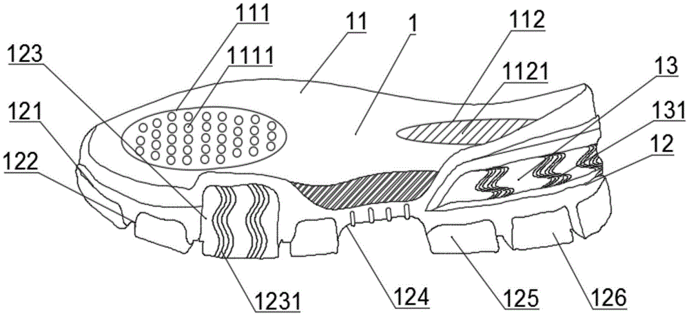 cn209677510u_一種天然橡膠減震保健鞋底