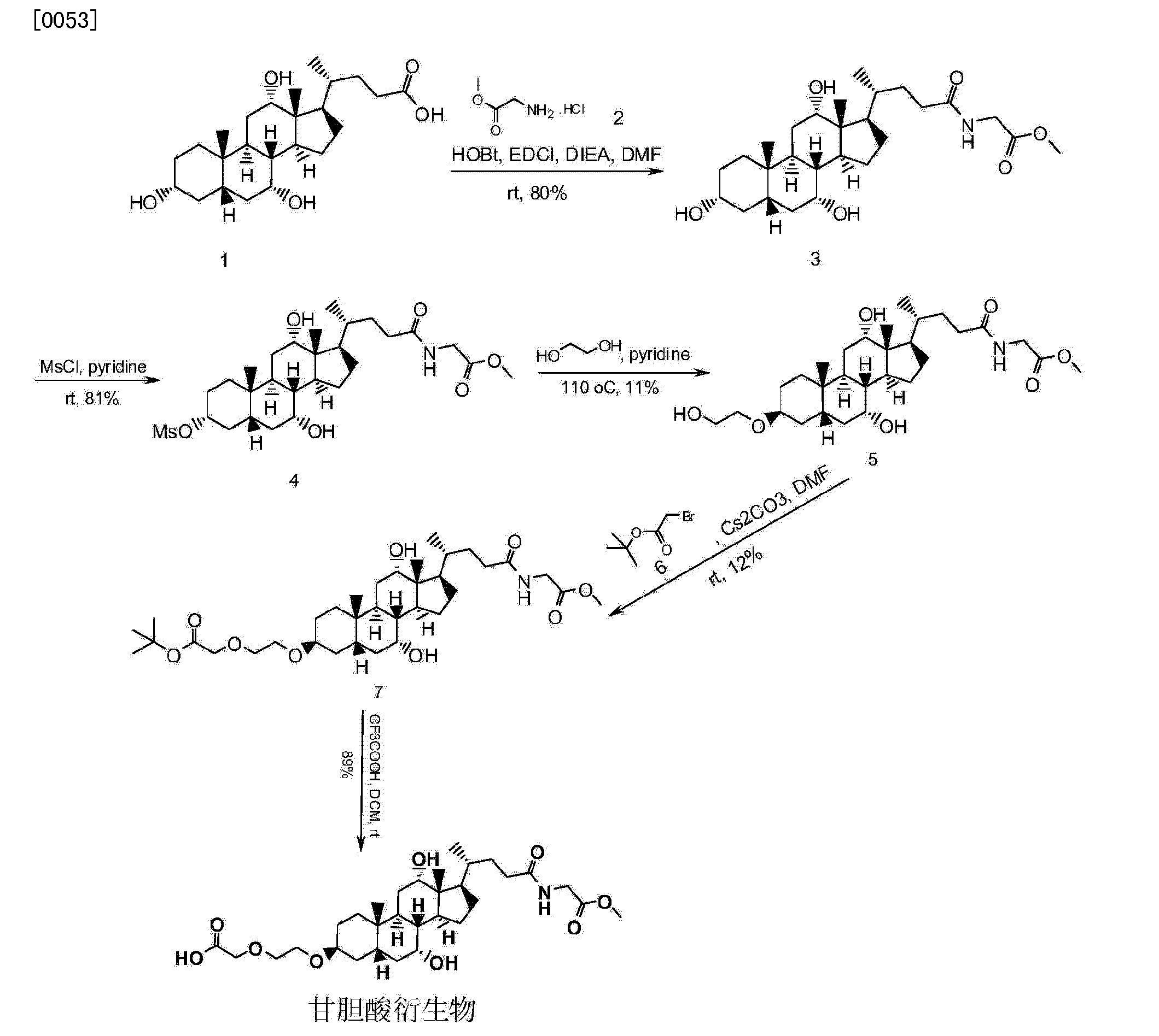 nn二异丙基乙胺结构式图片