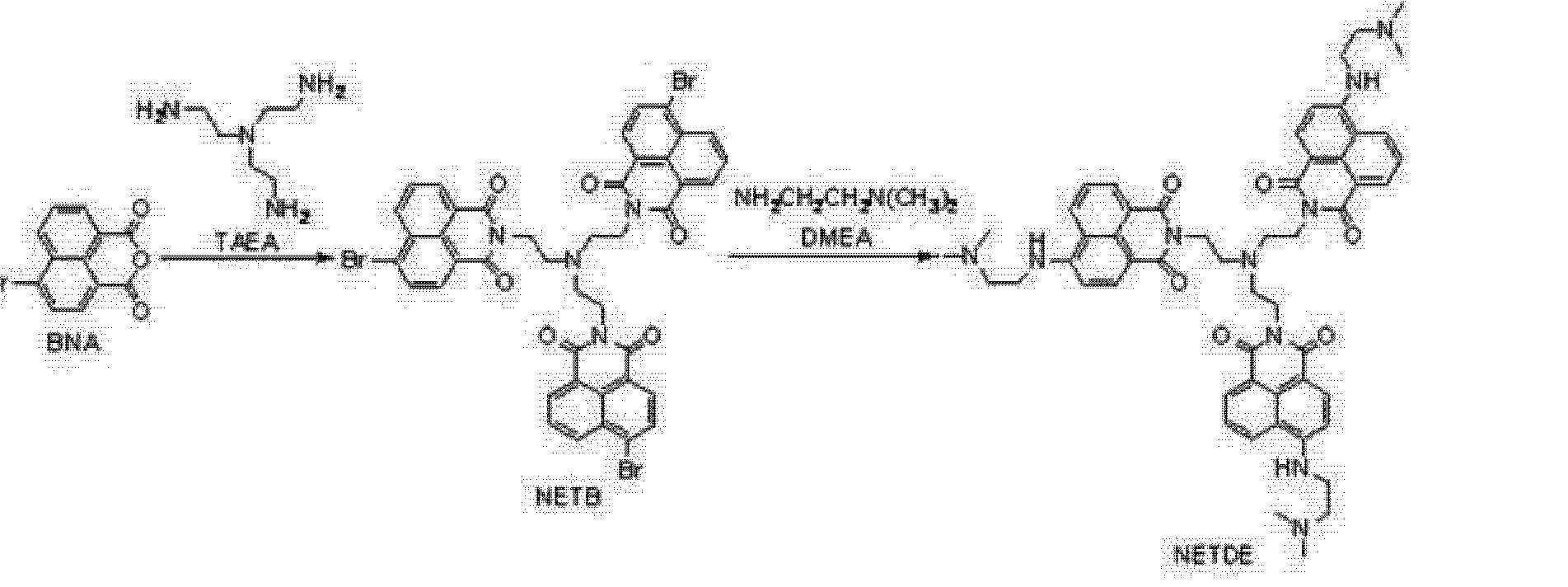 萘酰亚胺衍生物图片