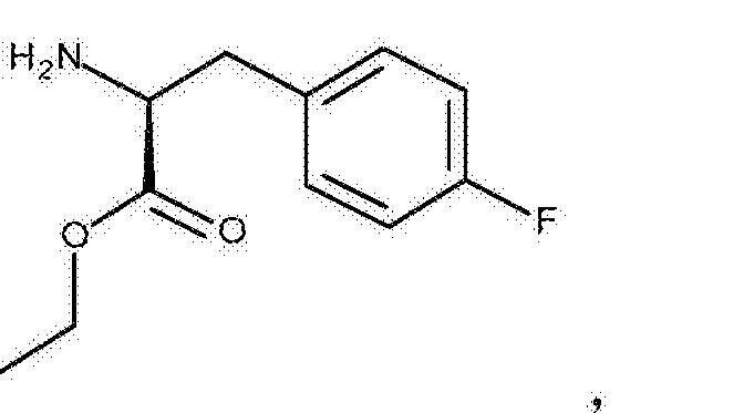 用於製備氮芥衍生物的方法