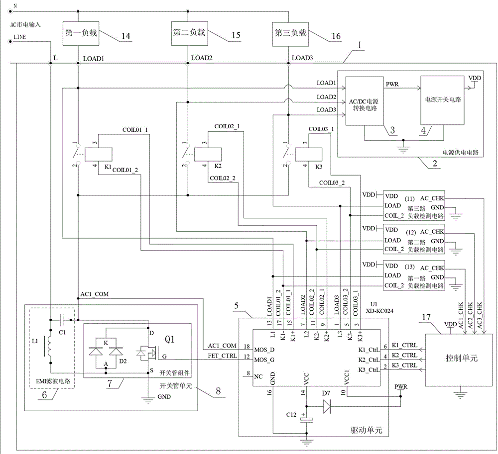 cn208754259u_一種單火線智能開關電路