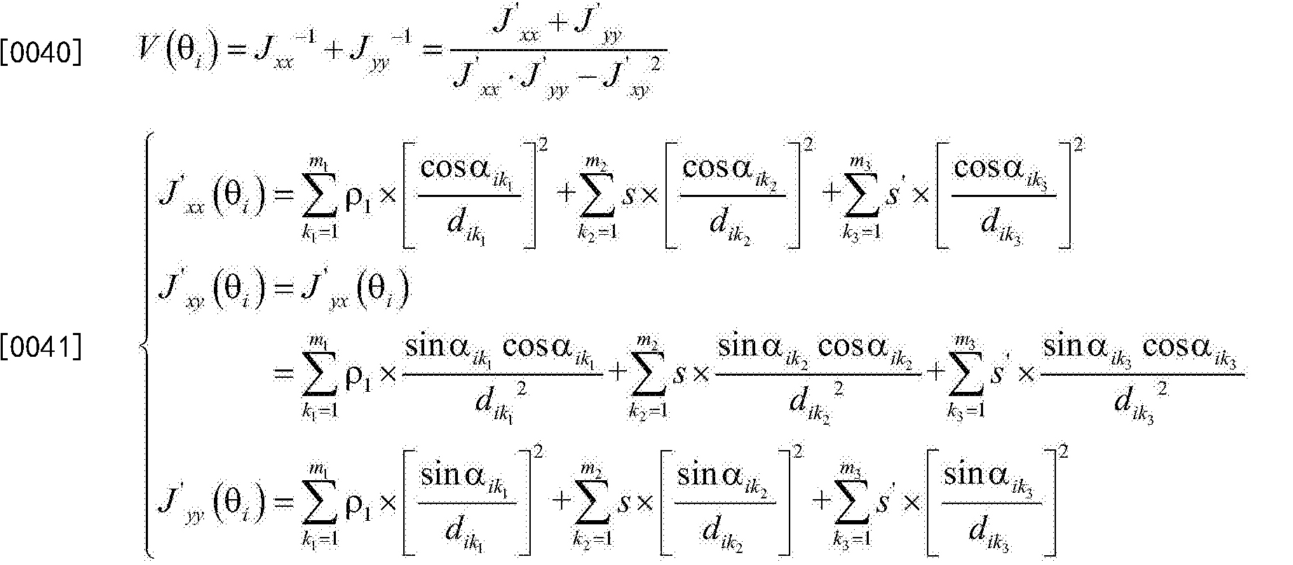 分布和瑞利分布多种混 合分布时,基于克拉美罗界的指纹定位误差限v