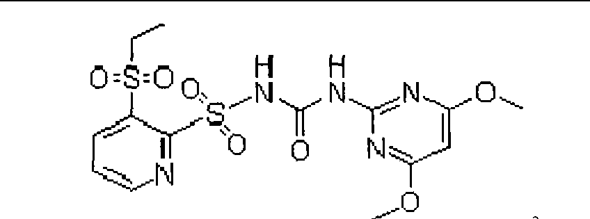 磺酰脲结构图片