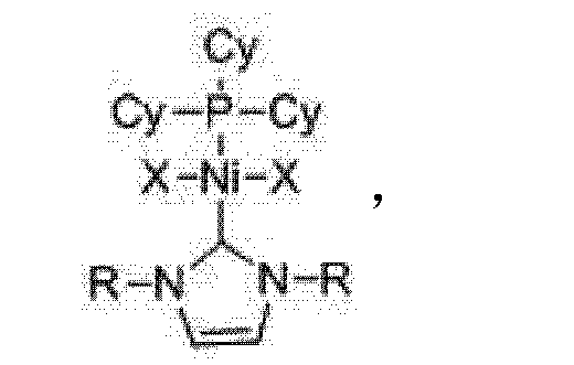 由下列化學結構式表達:[0009] 本發明的目的是提供一種含三環己基膦的