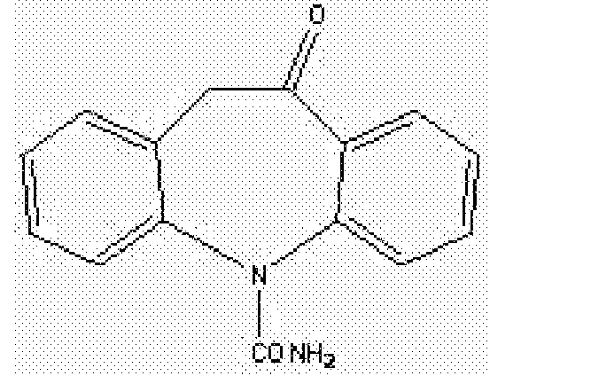 一种奥卡西平的合成方法