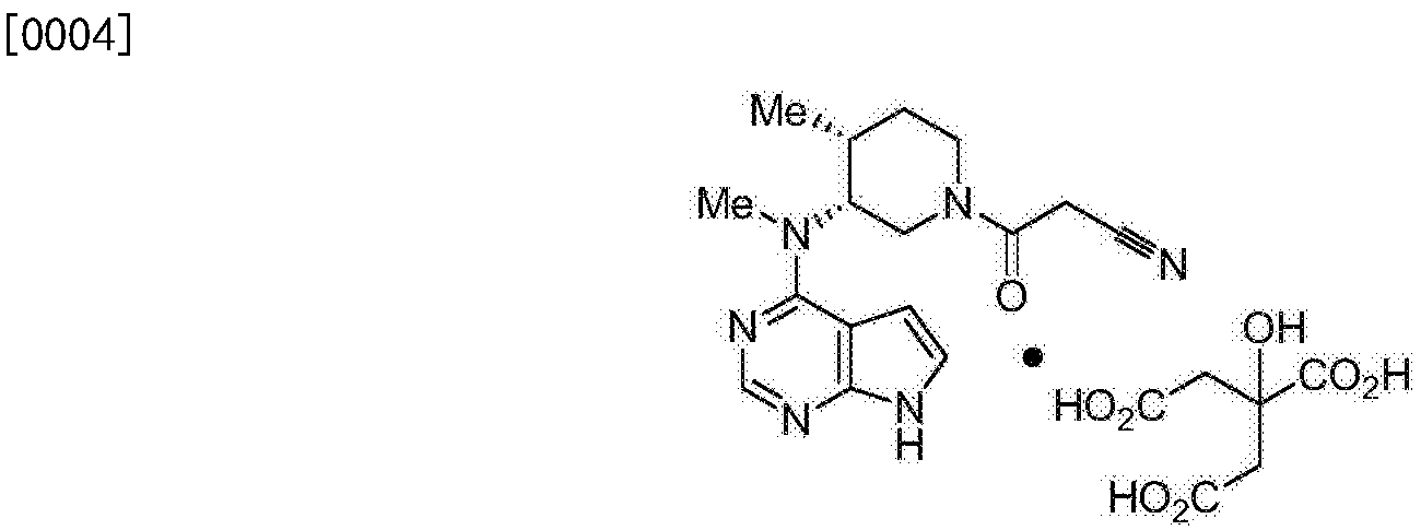 托法替布结构图片