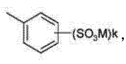 哌啶环或吡咯烷环;或-(ch2)1-so3m,其中l为1,2或3 ;或[0010] r1 r2