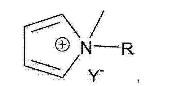 所述吡咯类离子液体的结构式如下:[0024] 在惰性气氛保护下,取乙腈