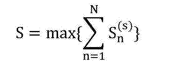 [0073] 本實施例中,採用基於啟發式算法的蟻群算法確定使得所述異構