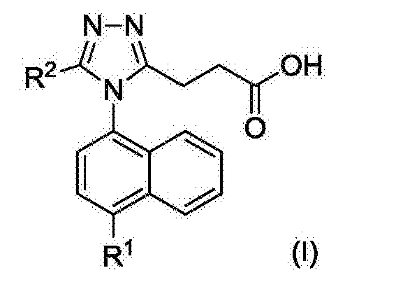 cn105820130b_三氮唑正丙酸类urat1抑制剂,制备方法及其在高尿酸血症