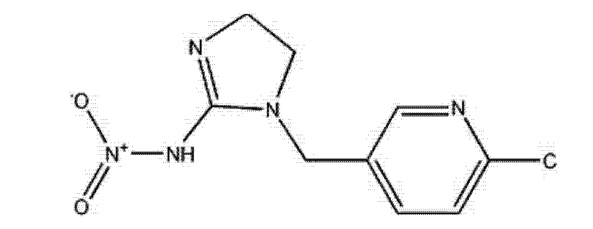 沙蚕毒素类杀虫剂图片