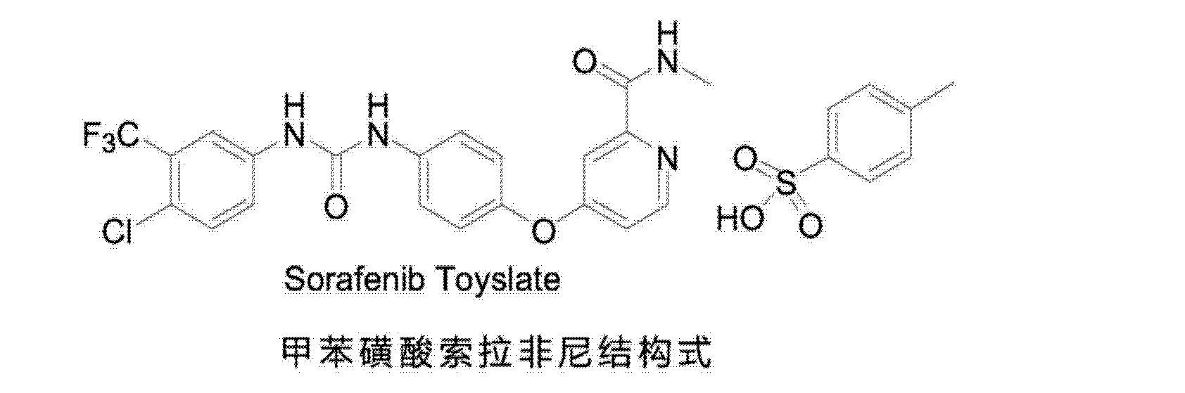 多纳非尼结构图片