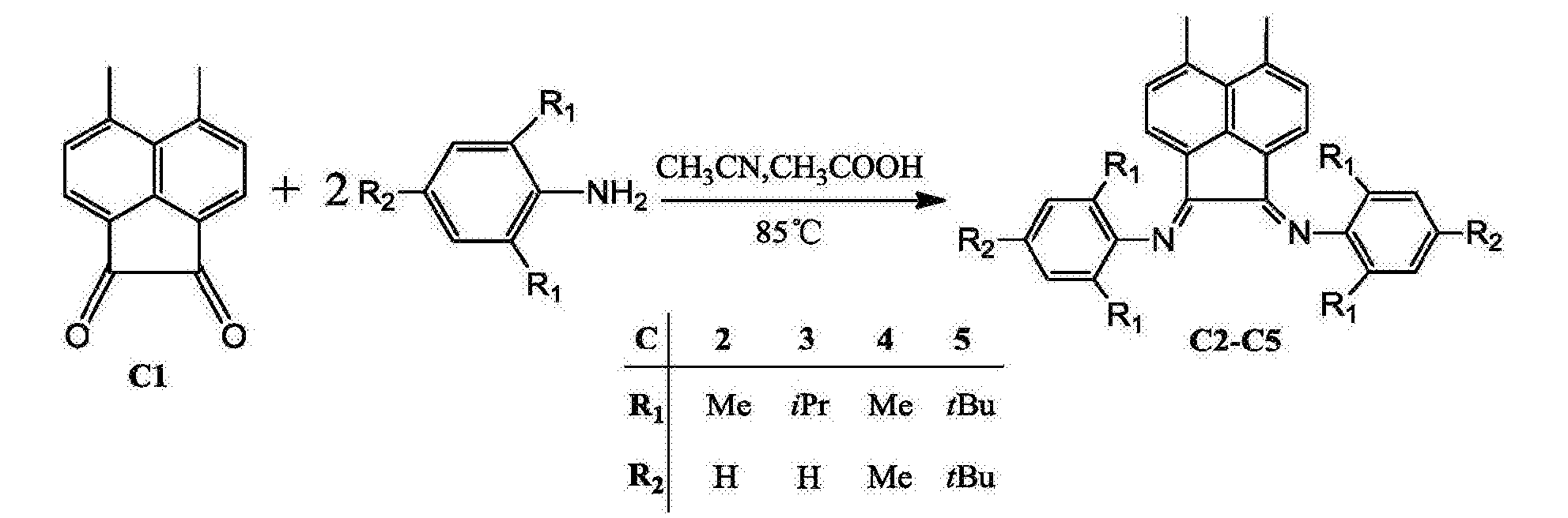 甲基异丙基乙炔结构式图片