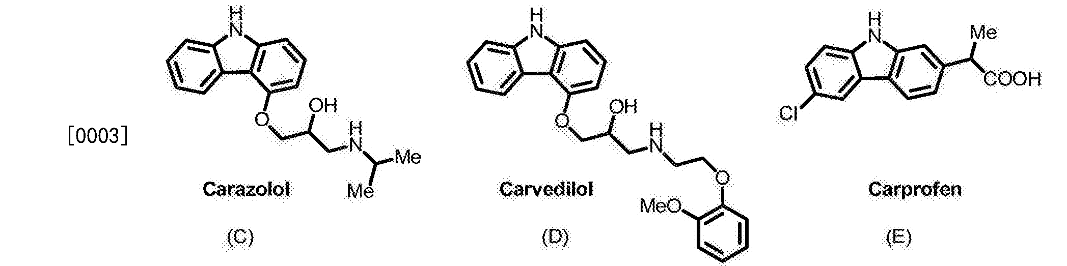 carprofen图片