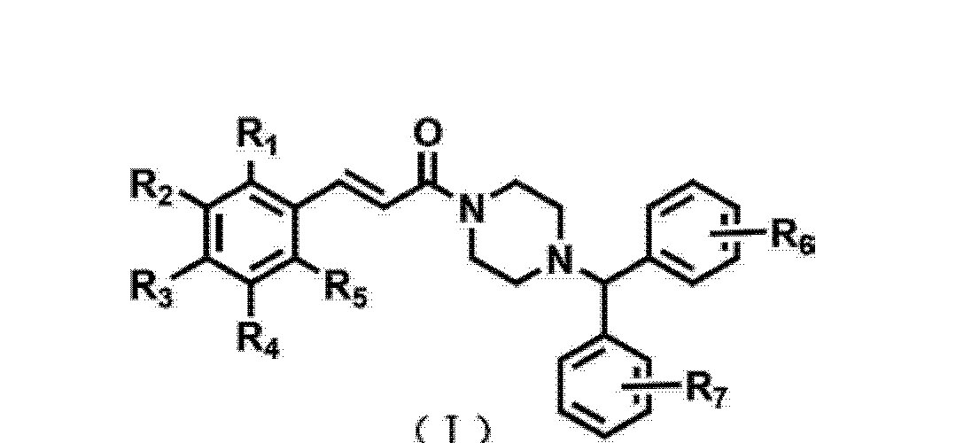 取代二苯甲基哌嗪类衍生物及其制备方法和应用