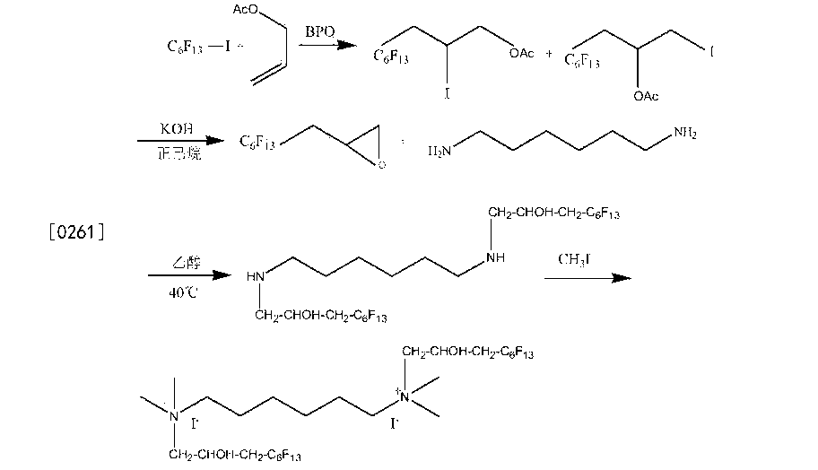 聚四氟乙烯结构图图片