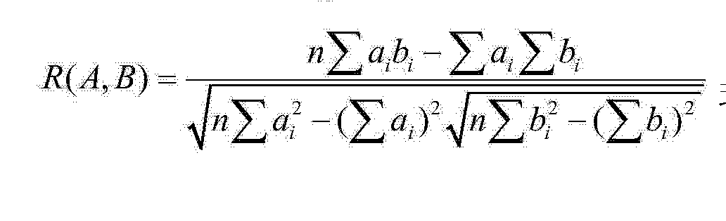 3xy的系数是多少=xy的三次方的系数是多少