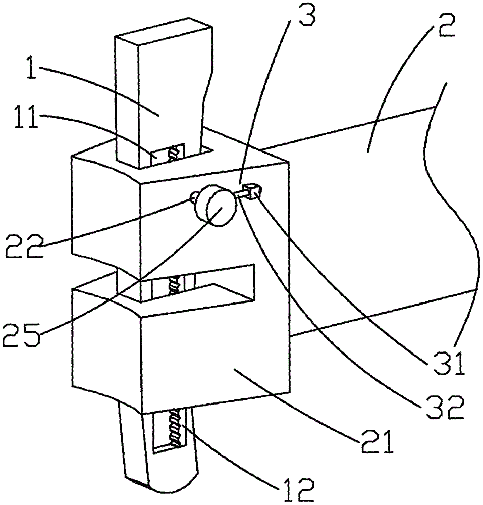 cn209369314u_一种盘扣脚手架插销