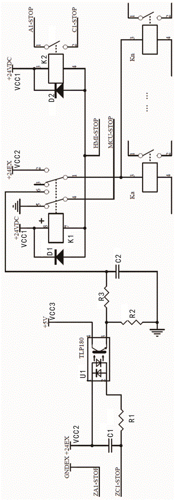 急停开关电路图图片