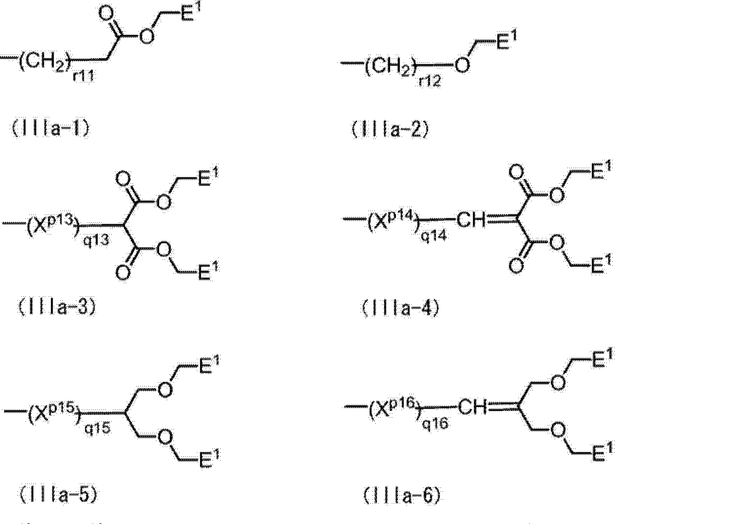 电荷输送性膜光电转换装置电子照相感光体处理盒和图像形成设备