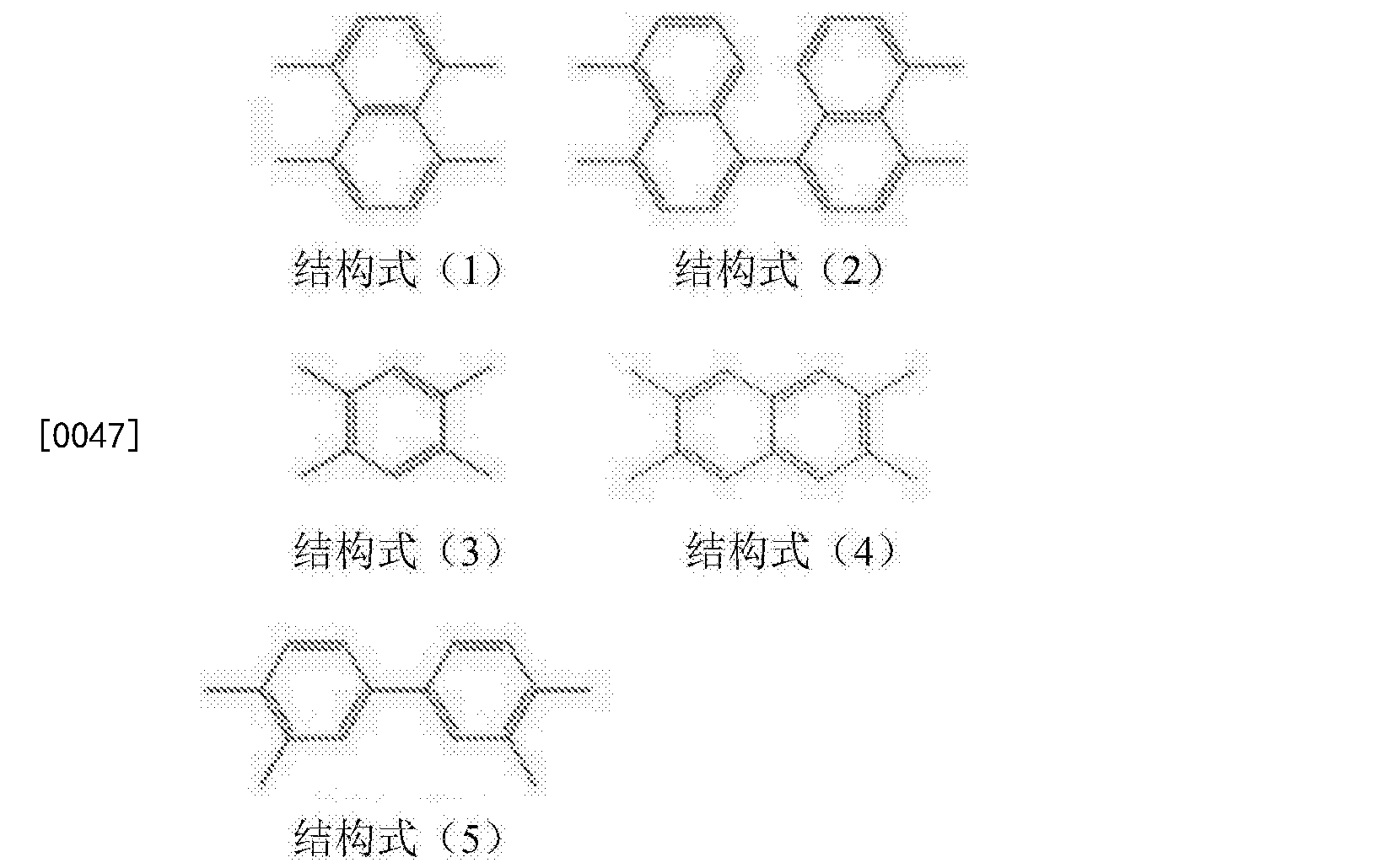 碳纤维前体纤维碳纤维及碳纤维的制造方法