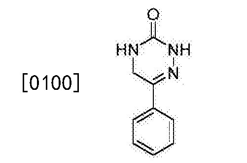 只是将⑵-2-叠氮-3-苯基丙烯酸乙酯换成1-叠氮烯基苯, 得到黄色固体