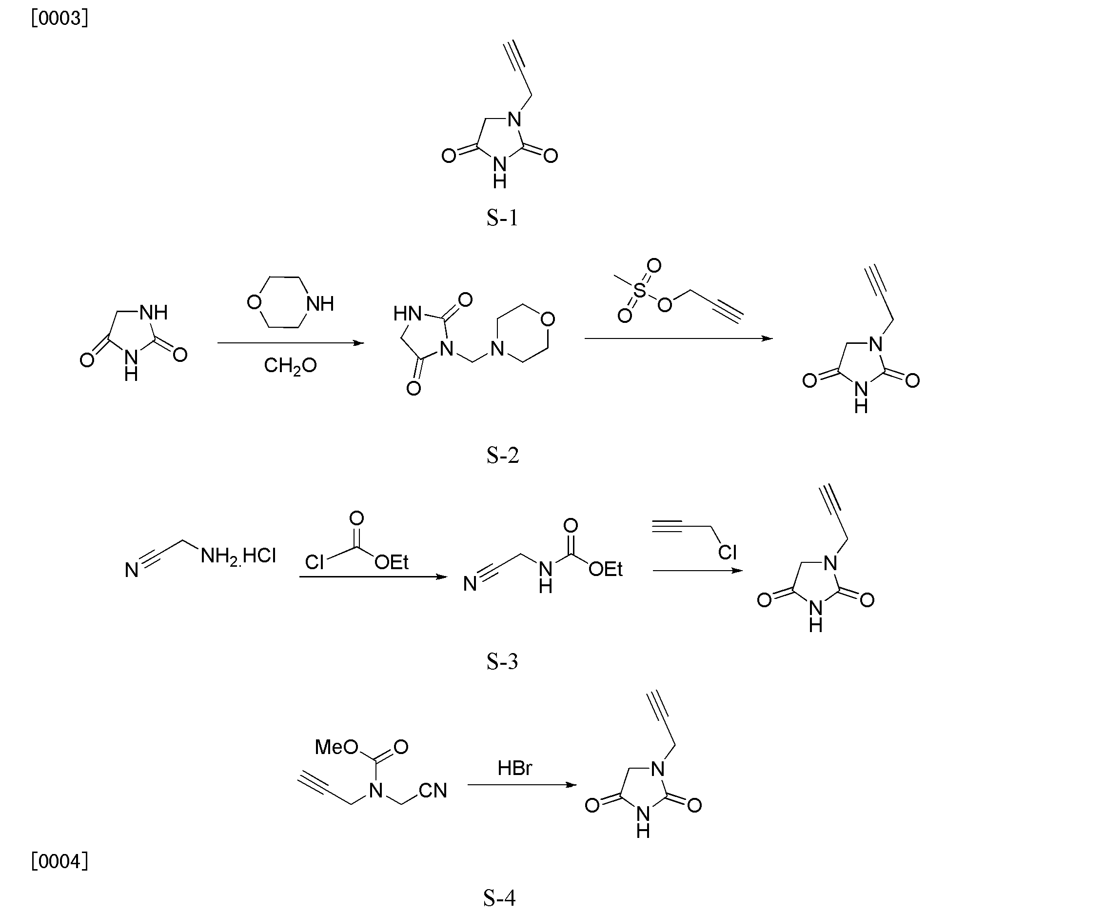 乙内酰脲结构式图片