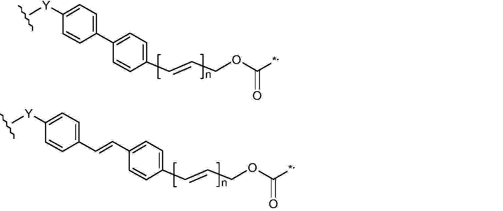 吡咯并苯并二氮杂卓和靶向结合物