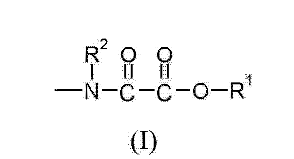 具有全氟聚醚链段和聚二有机硅氧烷链段的共聚物