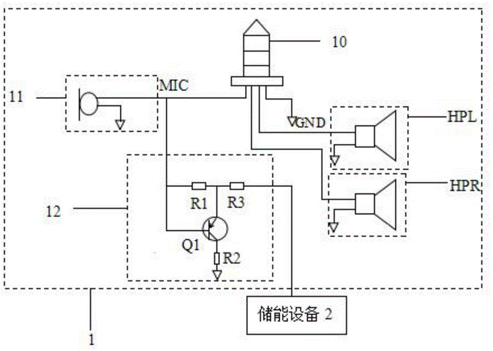 线控耳机电路图图片