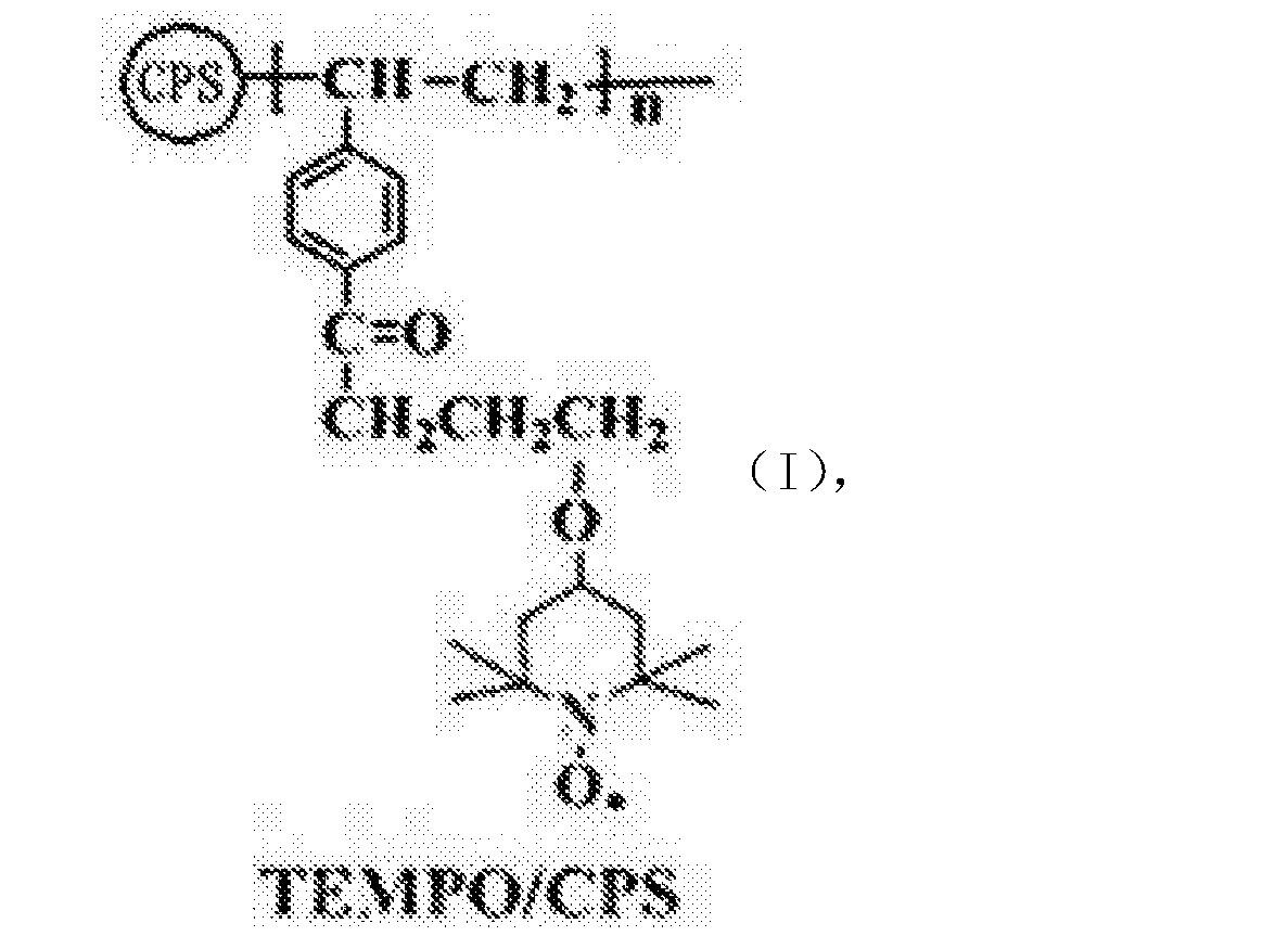 制备的交联聚苯乙烯微球固载四甲基哌啶氮氧自由基催化剂的结构式如下