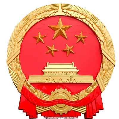 等   位网友正在热烈讨论:2华能国际是否有在2018年