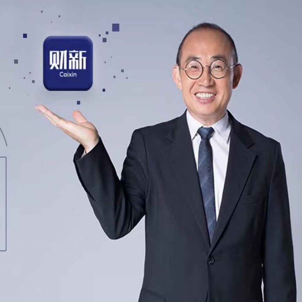 国开金融有限责任公司 在业 战略融资 国开金融 法定代表人:李化常