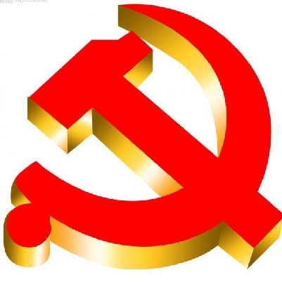 一心向党 湖南 私信